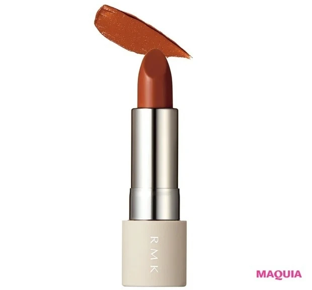 【リップ・口紅ランキング】 2022上半期ベストコスメ・口紅部門【4位】RMK ザ リップカラー 04