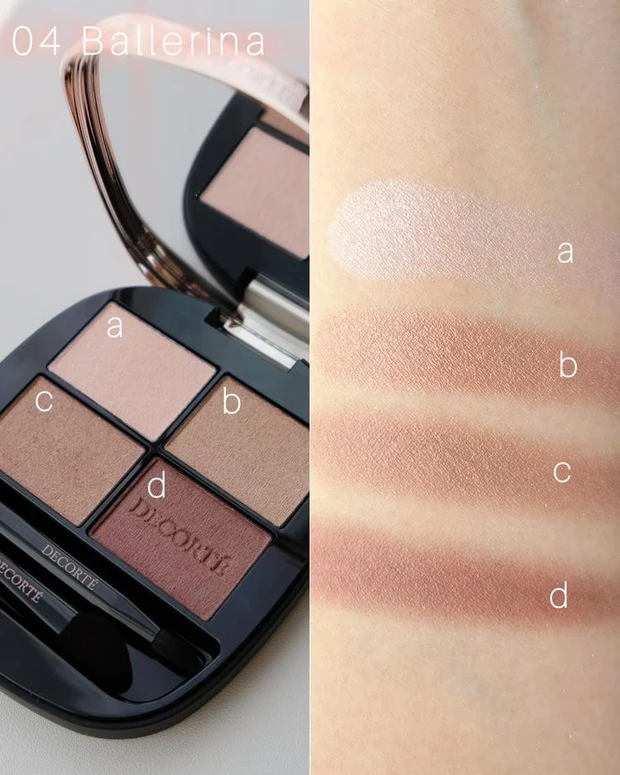 コスメデコルテ スキンシャドウ デザイニング パレット 04 Ballerina