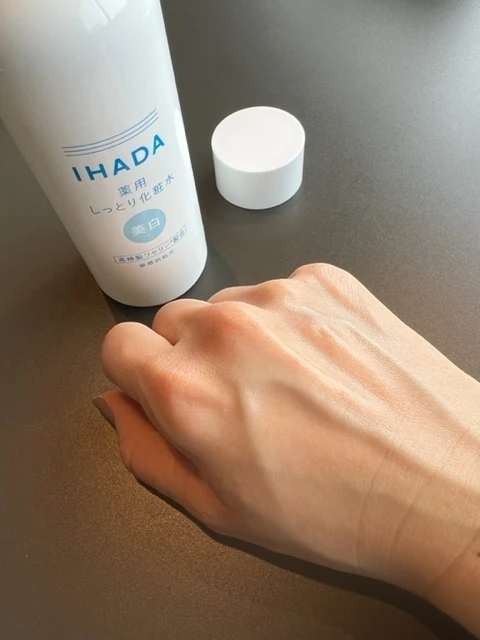 IHADAから美白ラインが新登場！_3