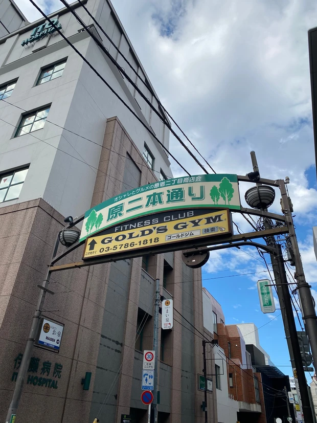 内緒にしたいくらいのお得なワークショップ（前編）_1_1