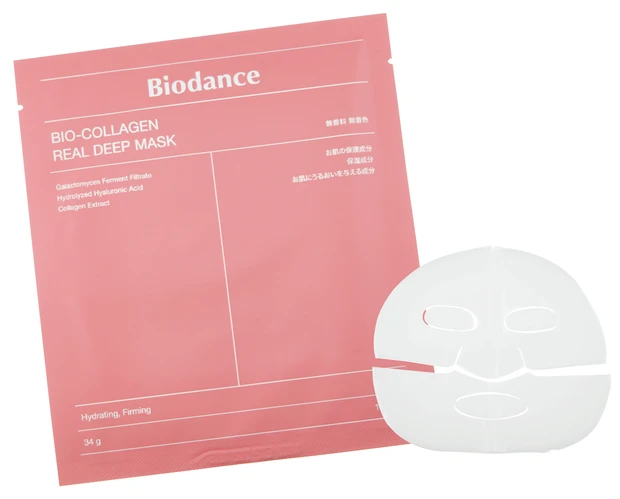 2025年注目の韓国コスメまとめ PhotoGallery_1_30