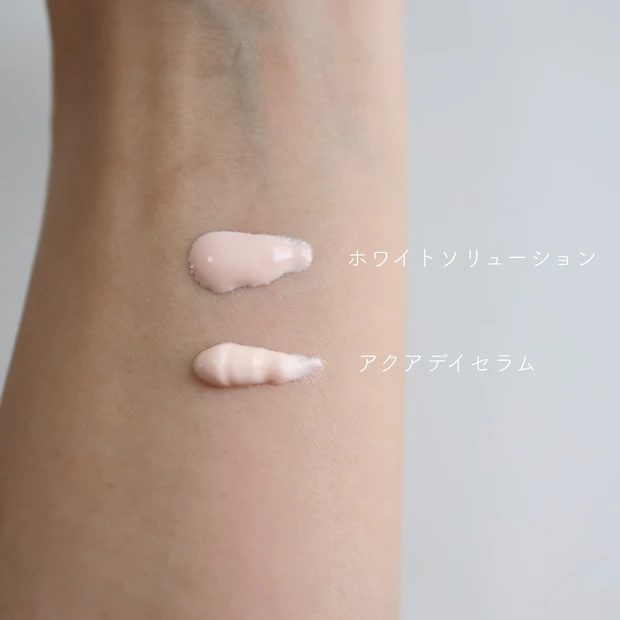 【焼きたくない人はコレ】アスタリフトの実力派日焼け止め2選！！トーンアップかツヤか選べて光老化対策しよう_4_1