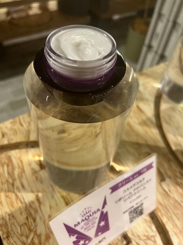 MAQUIAインフルエンサーイベント、ベストコスメ体験Nightに参加してきました♪_4_2