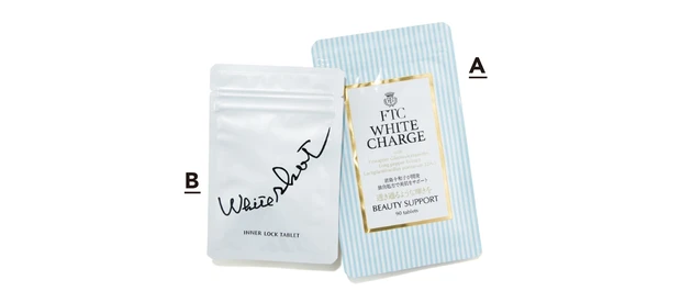 インナーブライト