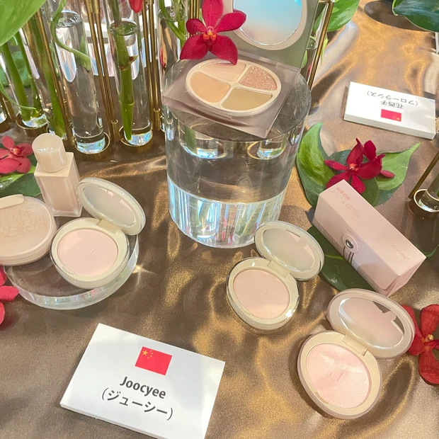 マキアサロン Joocyee ジューシー