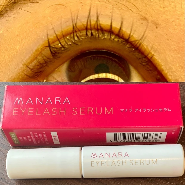 実力派まつげ美容液