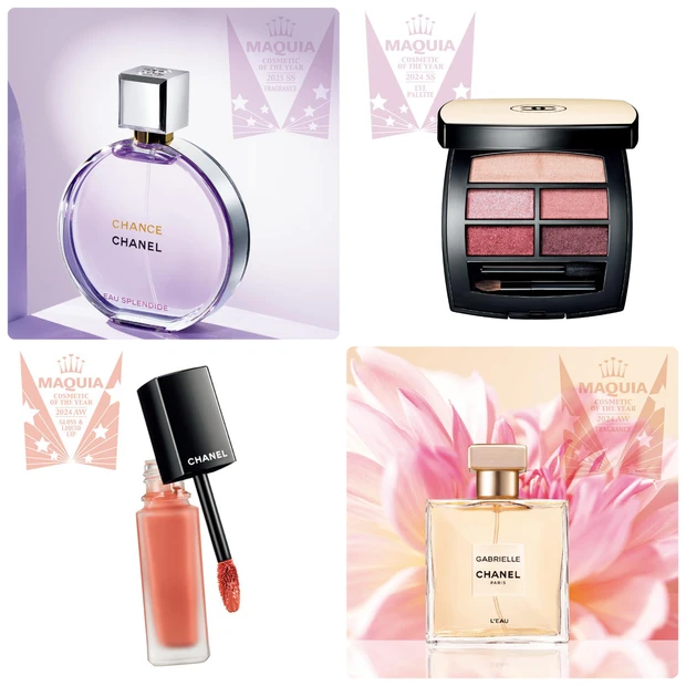 CHANEL MAC デパコス コスメまとめ売り 香水　未使用含む CHANEL COCO Mademoiselle 香水セット 50ml まとめ売