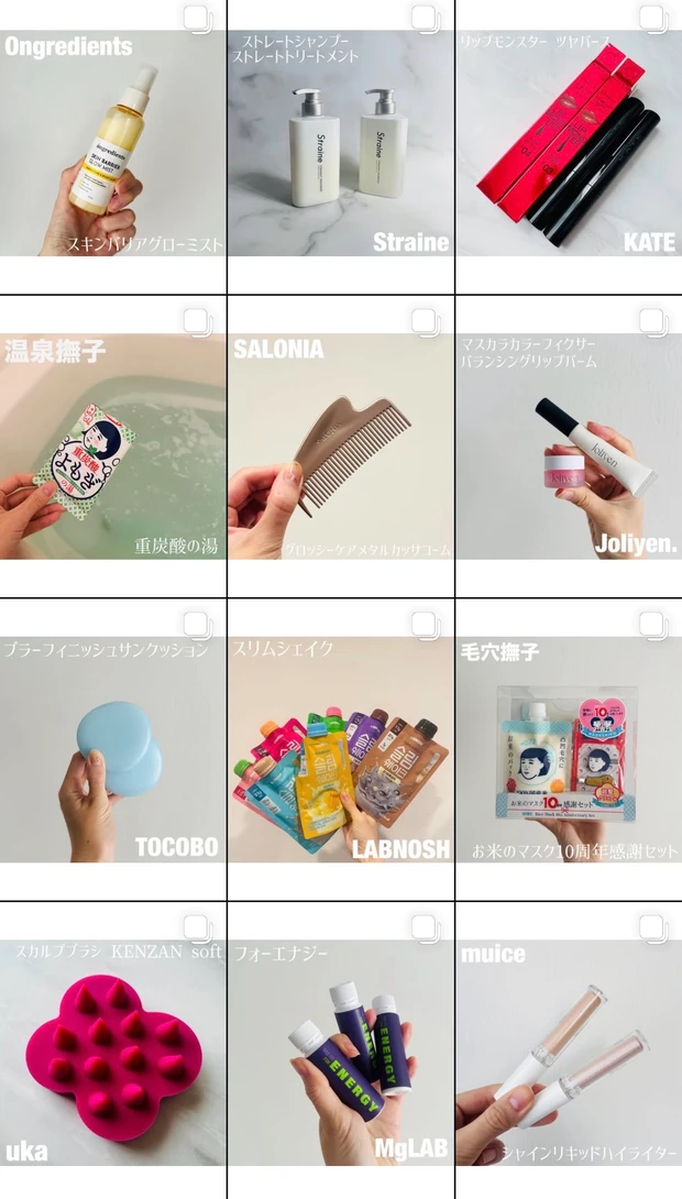 コスメ購入品レビュー【エレガンス】のラ プードル オートニュアンス Ⅶ、セミマットで清々しい明るさに！_7