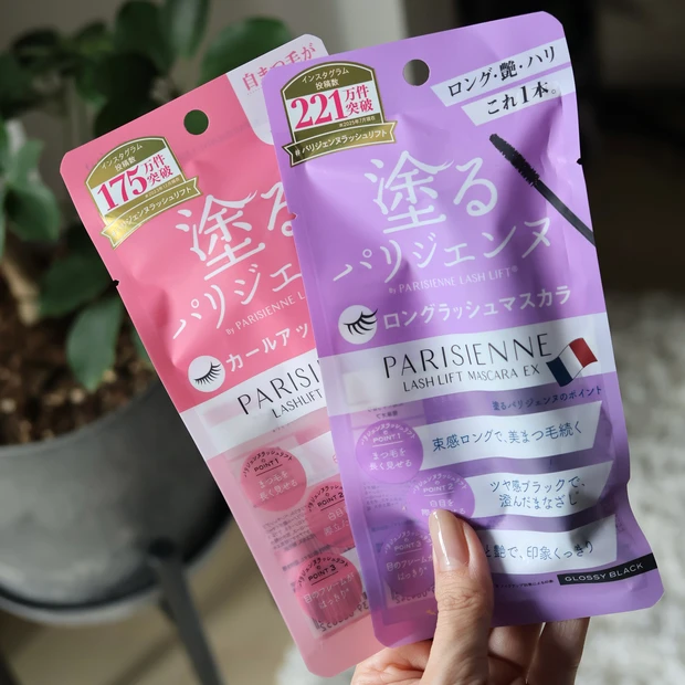 塗るパリジェンヌ