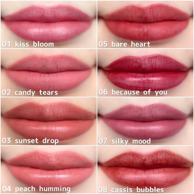 ブルームドロップ リップ&チーク シフォン スウォッチ