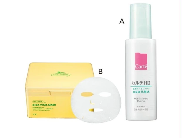 A カルテＨＤ バランスケア ローション[医薬部外品] 150ml ￥1980／コーセー マルホ ファーマ （3月16日発売）　B VT シカバイタル マスク 30枚入り ￥2420／VT COSMETICS