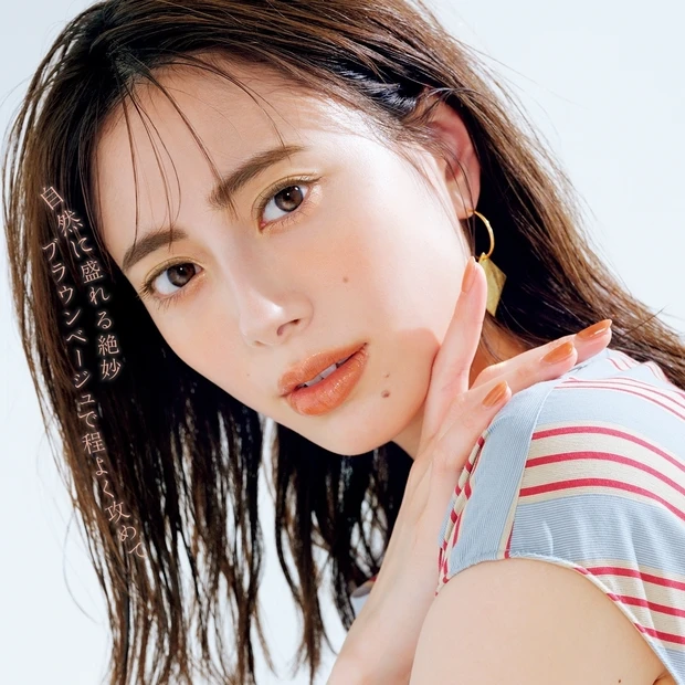 誰にでも似合うマスカラ&アイライナーのNewベーシックカラー！ ディーア…