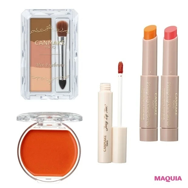 キャンメイク(CANMAKE)