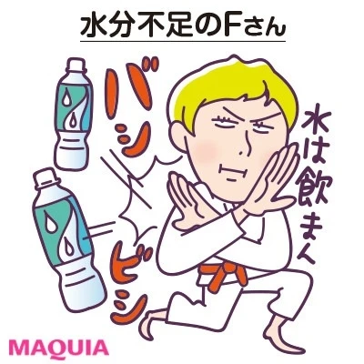 【便秘解消におすすめ】カサカサ腸便秘タイプさん