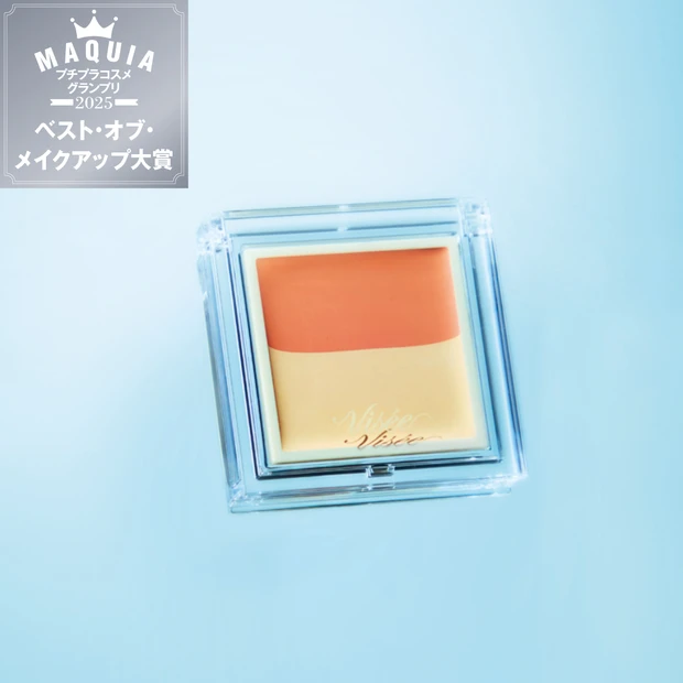 ＜プチプラコスメランキング2025＞ベスト・オブ・メイクアップ大賞 ヴィセ カラーデュオ トリック コンシーラー 01