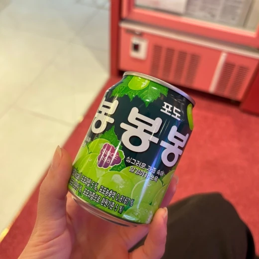 ぶどうボンボンジュース