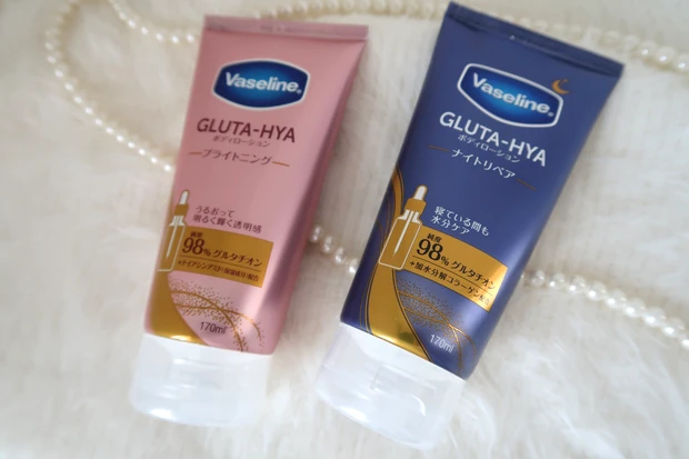 ヴァセリン グルタヒア ボディローションのパッケージ