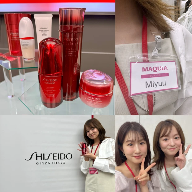 MAQUIA マキアインフルエンサー