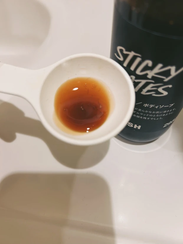 夏のシャワータイムを贅沢に！メンズにもおすすめのシャワージェル　ラッシュ（LUSH）『スティッキーフルーツ』_2