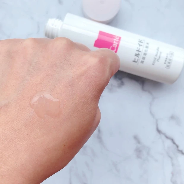 優しさとうるおいのスキンケア☺︎2020.9.16 Carté ヒルドイド® Debut!!カルテ ヒルドイド モイスチュア ローション_2_1