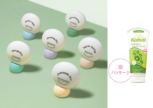 2025年注目の韓国コスメまとめ PhotoGallery_1_1