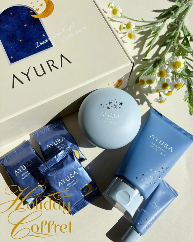 アユーラ（AYURA） ナイトケア4品セット ホリデー限定品