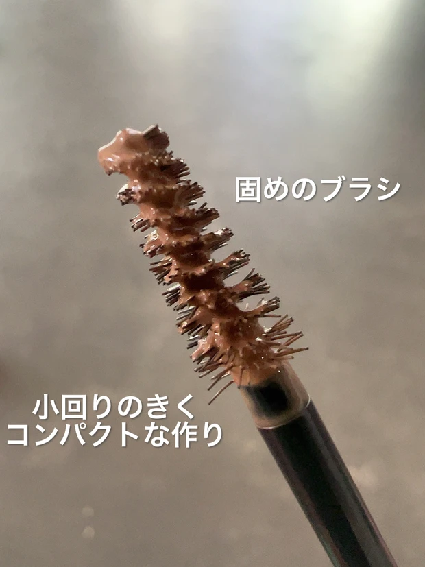 【全色レビュー】デジャヴュ『シアーカラーブロウ』の全3色をレビュー！自然な仕上がりで抜け感のある垢抜け眉が手に入る！_2