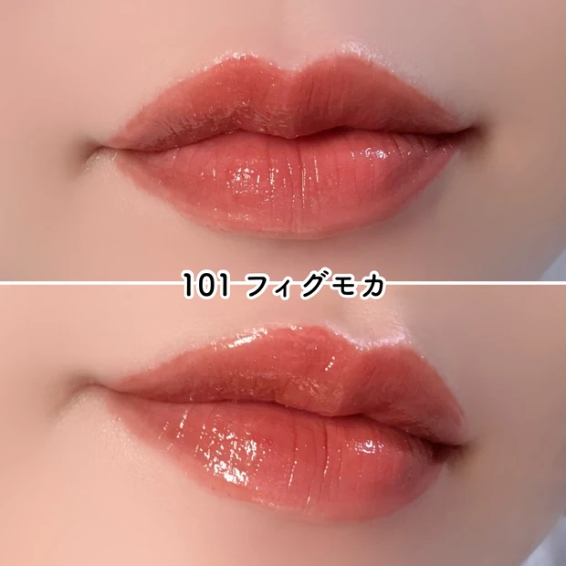 セザンヌ ラスティンググロスリップN 101 フィグモカ イエベ