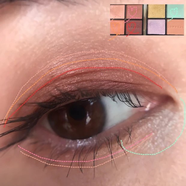 アイカラーレーション19マホガニー、アイカラーレーションEX30マーメイドラプソディー