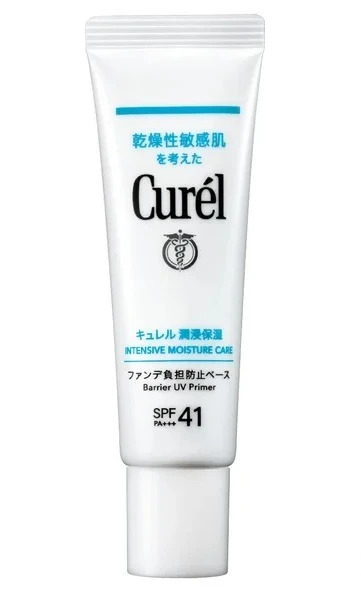 保湿力の高いプチプラ化粧下地 潤浸保湿 ファンデ負担防止ベース