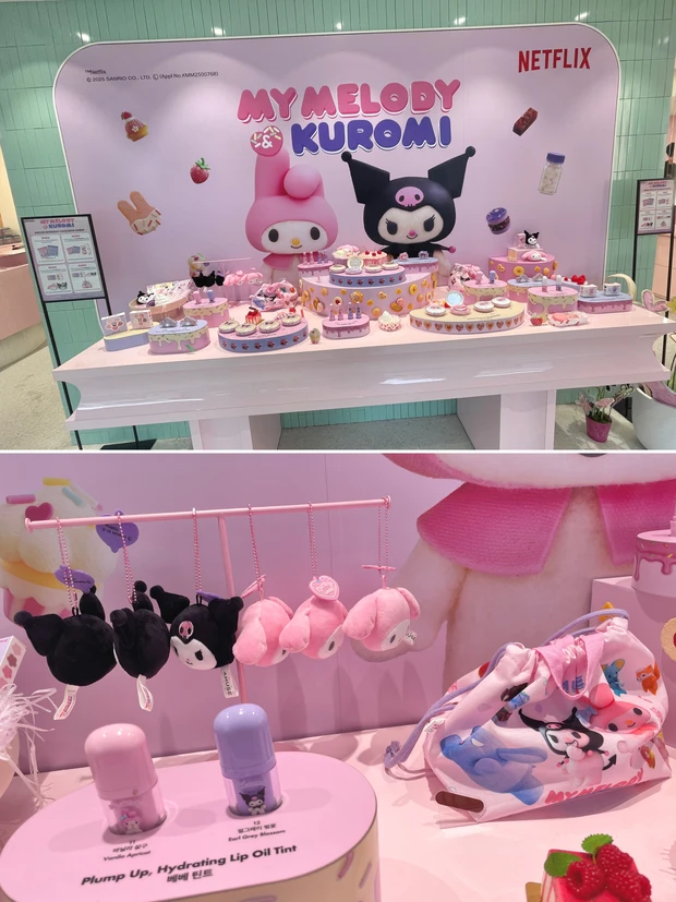 韓国ソンスのストア