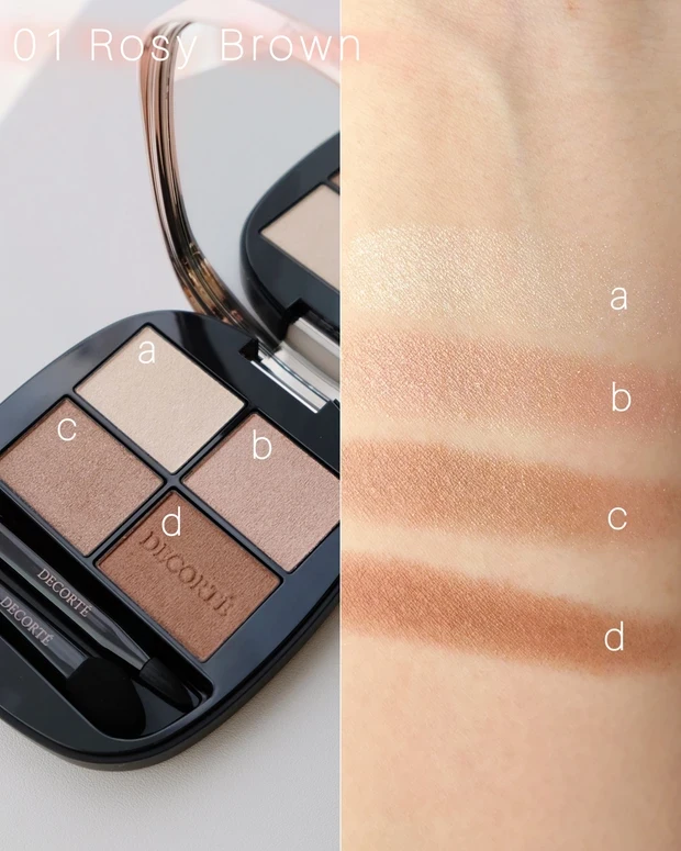 コスメデコルテ スキンシャドウ デザイニング パレット 01 Rosy Brown