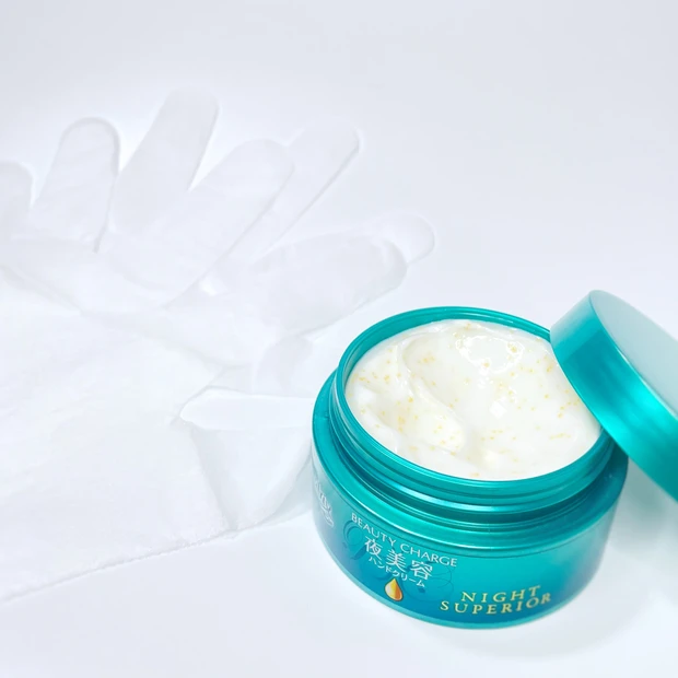 田中みな実さん愛用！キュレル　一晩中指先までまるごと守る　お手入れ底上げ　ハンドケアマスクをレビュー_6