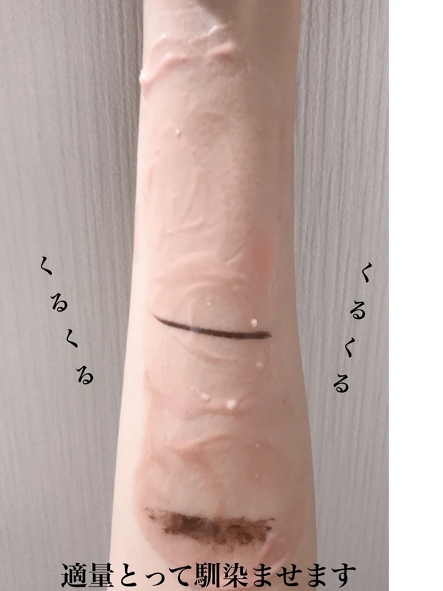 『癒しのカモマイルクレンジング💐』ボディアイテムが人気のザボディショップはスキンケアも優秀だった✨_2_2