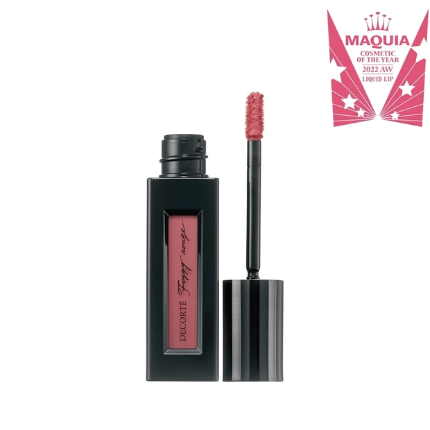 【MAQUIAベストコスメ2022下半期】GALLERY_2_17