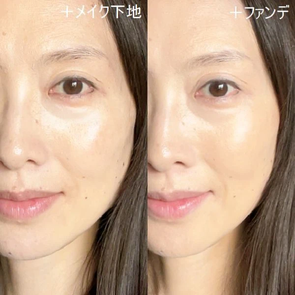 「エレガンス モデリング カラーベース＜YE401＞」をスウォッチ