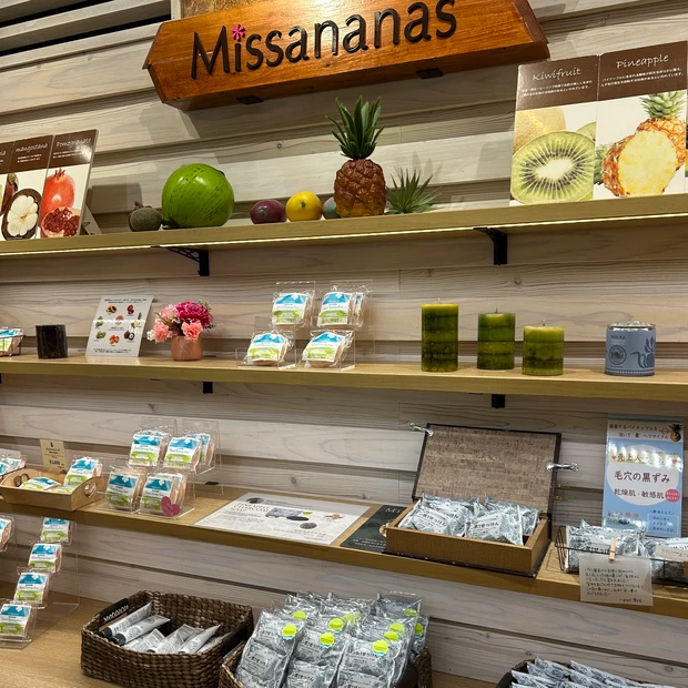 沖縄土産にオススメ♡ナゴパイナップルパーク【パイン炭石けん】120万個売れた人気の理由は？パイナップルの嬉しい美容効果も♡_3_1