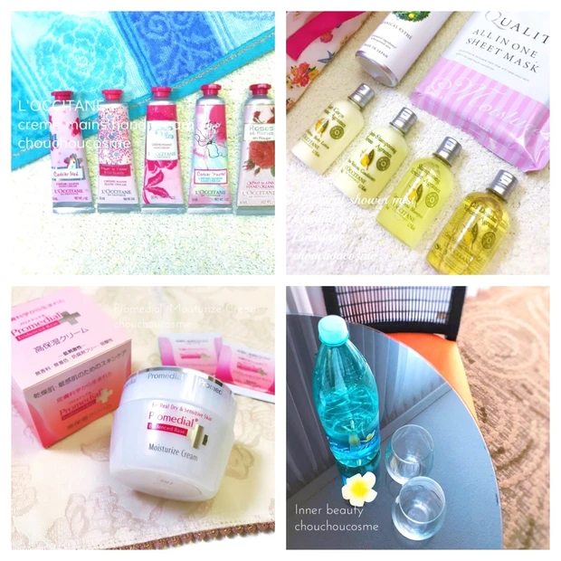 [自己紹介]マキア公式ブロガー♡ちかこ_2