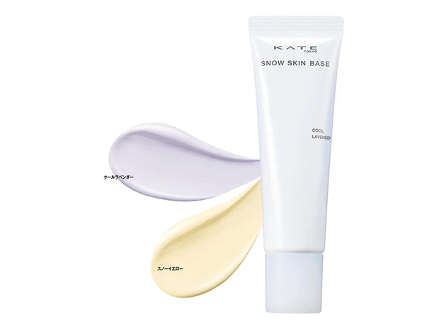 毛穴カバー下地 ケイト スノースキンベース