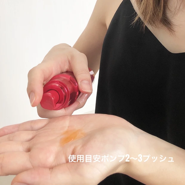 毛穴が気になる肌の方必見!!
スパルタ泡美容液とモイストローションで
引き締まった肌へ♡_3