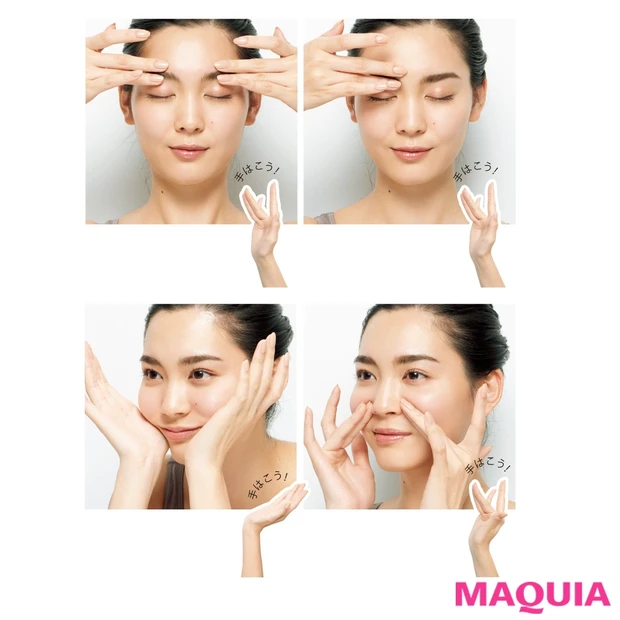 最新研究で明らかに！ 美肌にはちょっとの圧とストレスが必要って知ってた？