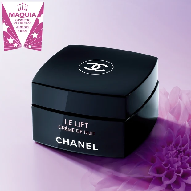 クリーム部門TOP5・充実のハリ感に太鼓判のシャネルが圧勝