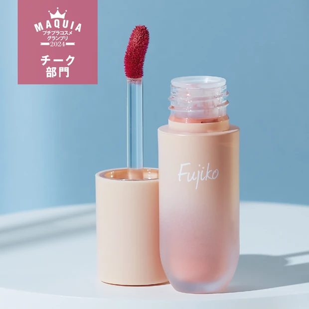 Fujiko フジコ 水彩チーク 01 マイスイートピンク