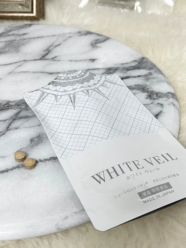 サプリメント 飲む日焼け止め サプリ 栄養機能食品 WHITE VEIL