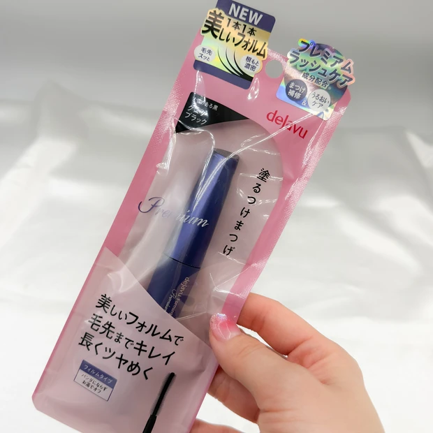 【デジャヴュ7年ぶりの新作マスカラ】「フォルミングラッシュ プレミアム」で先細り"美フォルムまつ毛"に!_2