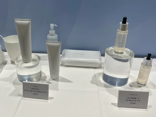 誌面から飛び出したリアルイベント【マキアサロン】に参加しました♪全身うるおいアップ大作戦!石井美保さんのスペシャルトークショーも!_18_3