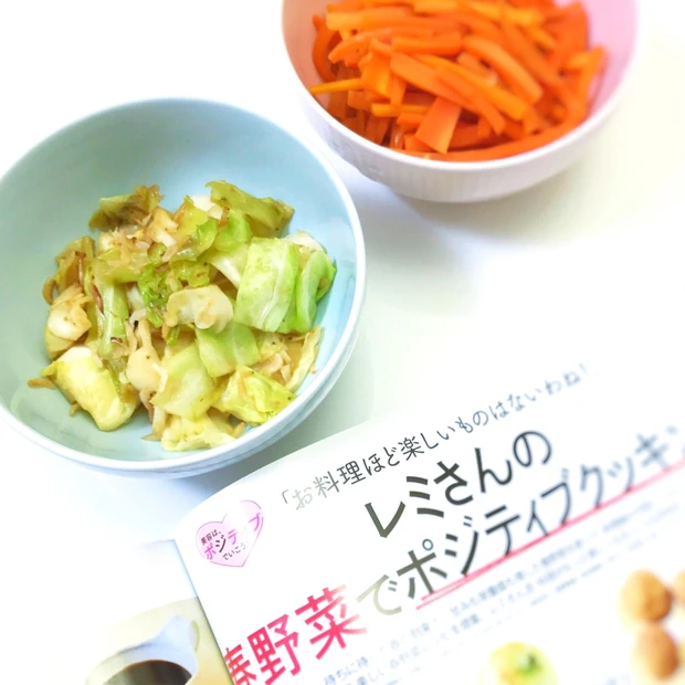 特別付録はオバジとボタニスト☆マキア5月号はもうチェックした?_2