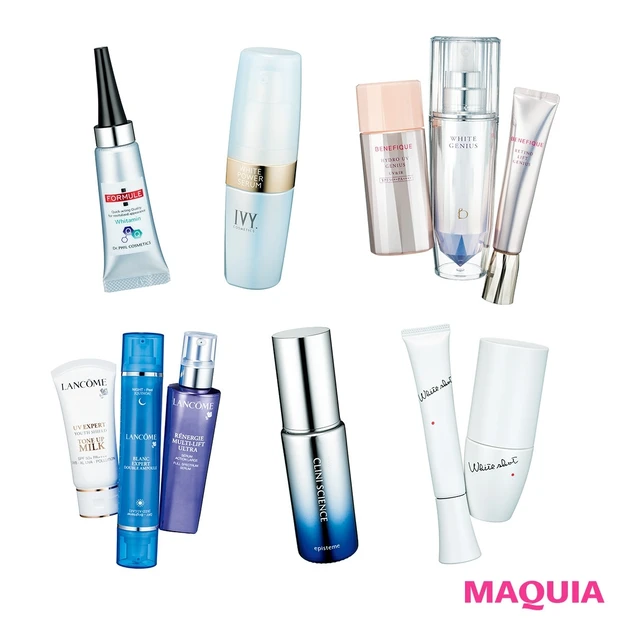 美白のスタートダッシュを！ '18美白注目アイテム7選