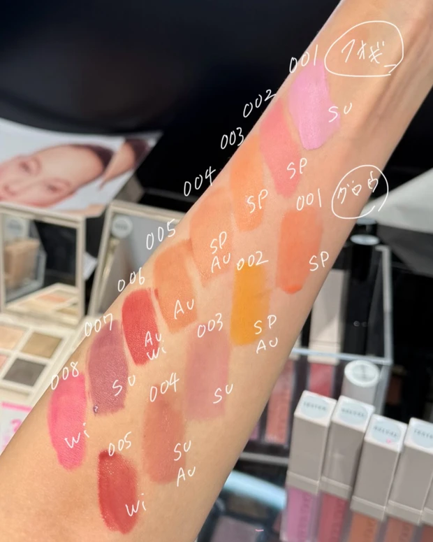 アディクション　ザ リキッド ブラッシュ フォギー　パーソナルカラー