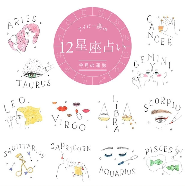 先週もっとも読まれたのは?人気記事ランキングTOP15【6/10~16】_15